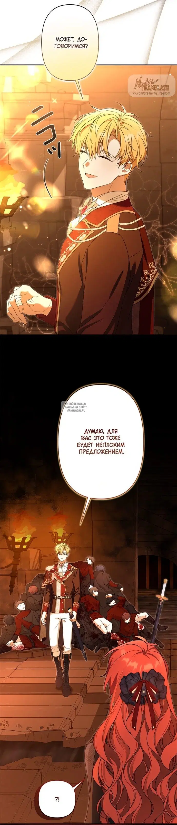 Page 37.000
