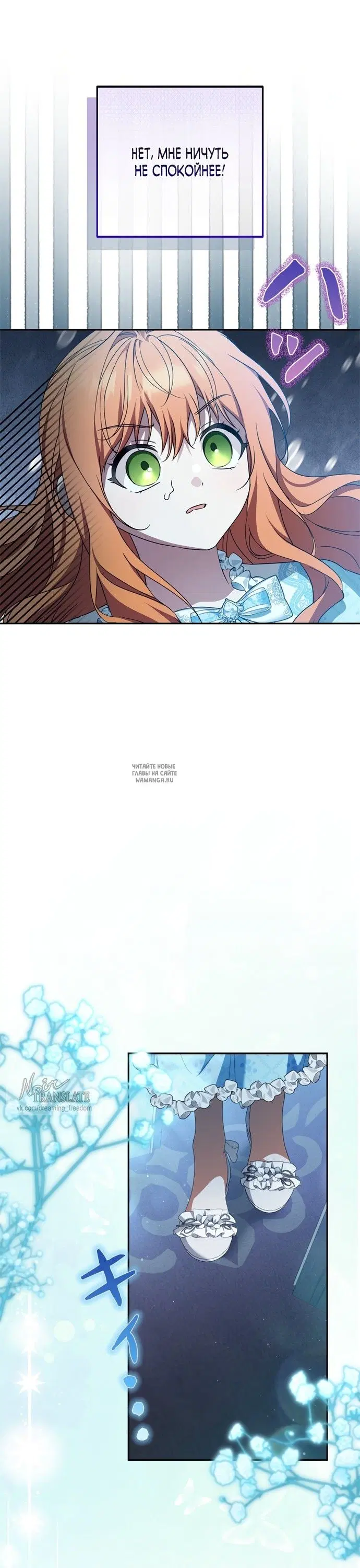 Page 38.000000000