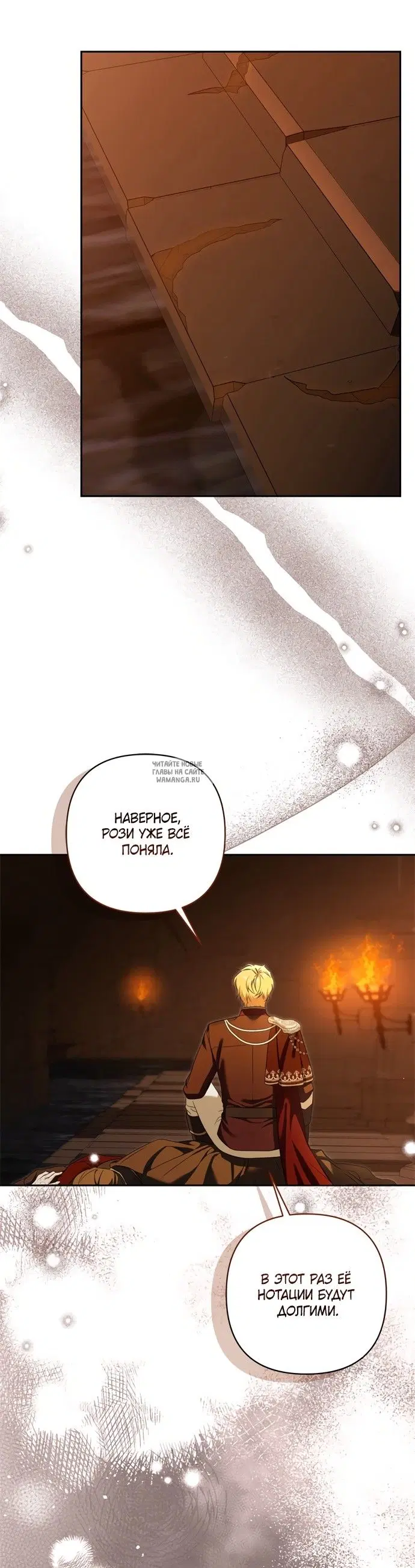 Page 38.000