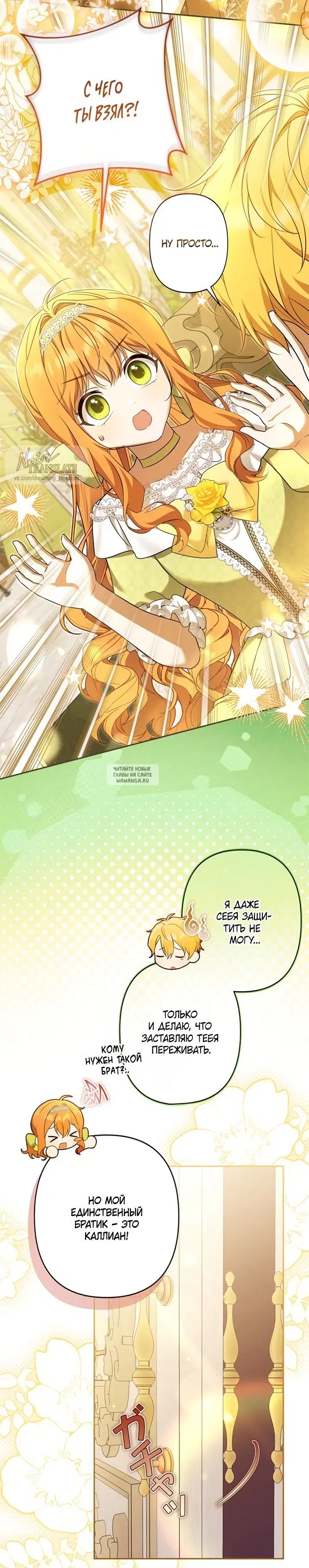 Page 39.000