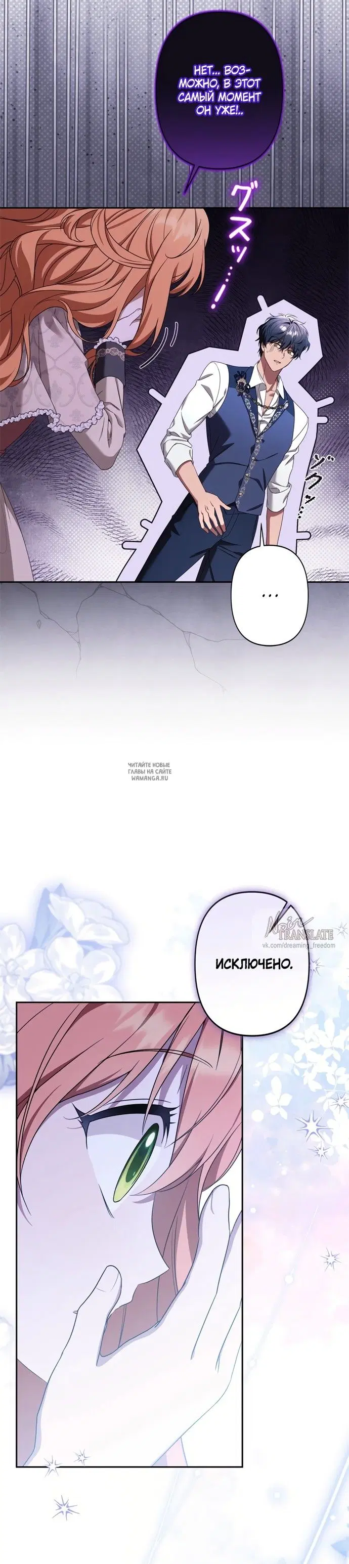 Page 31.000