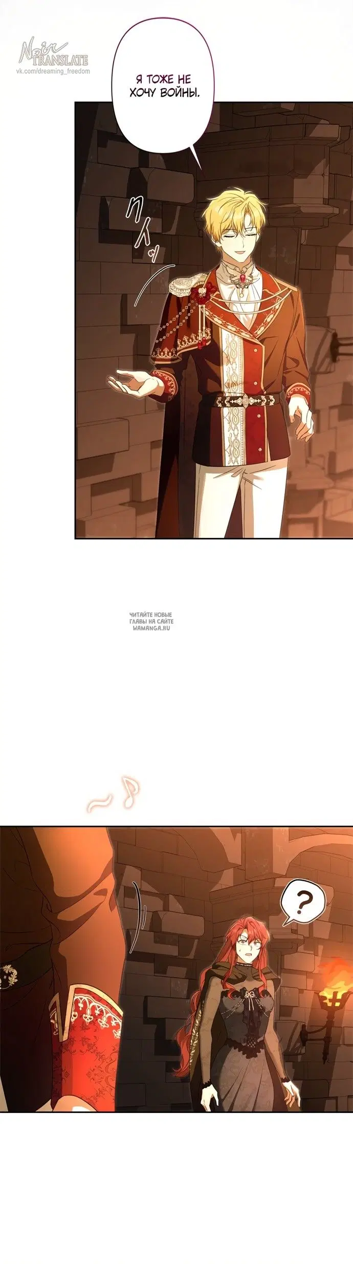 Page 33.000