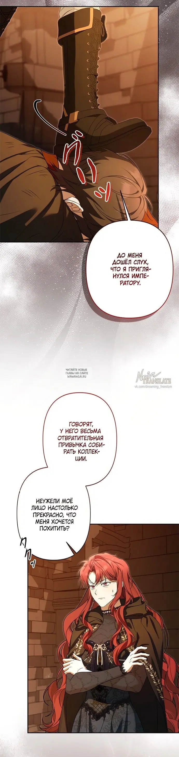 Page 41.000