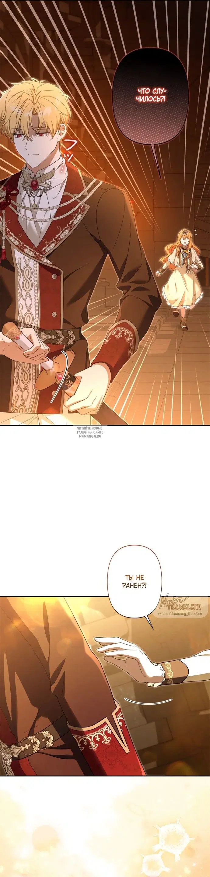 Page 42.000