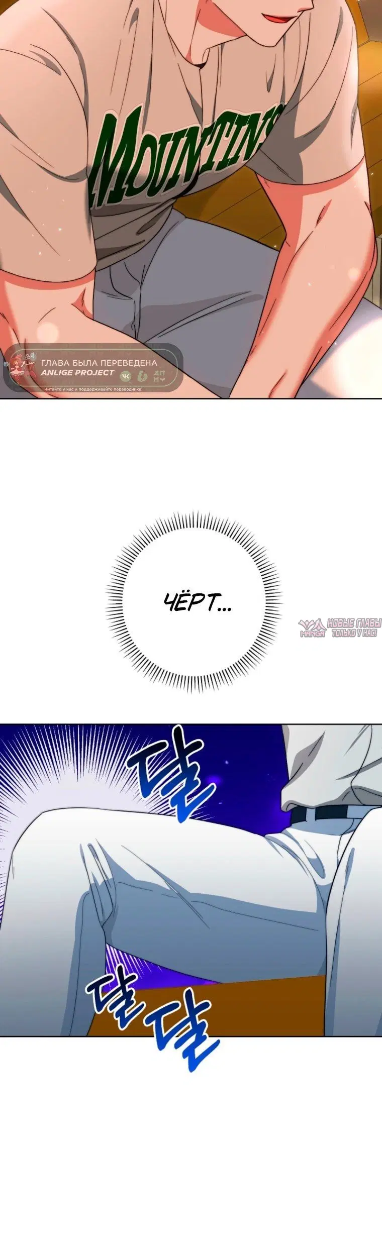Page 4.001000000