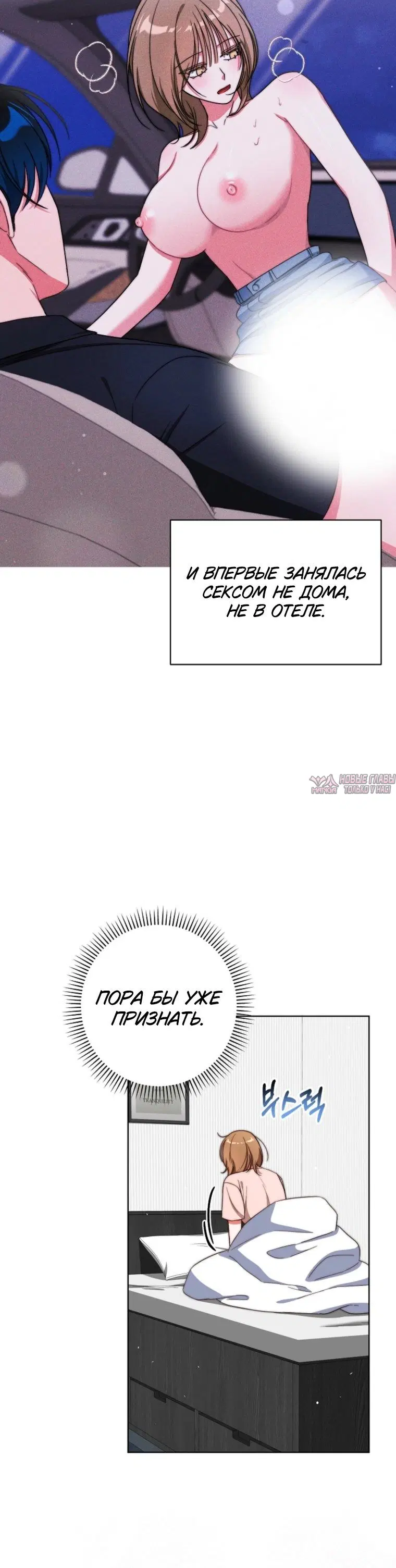 Page 5.001