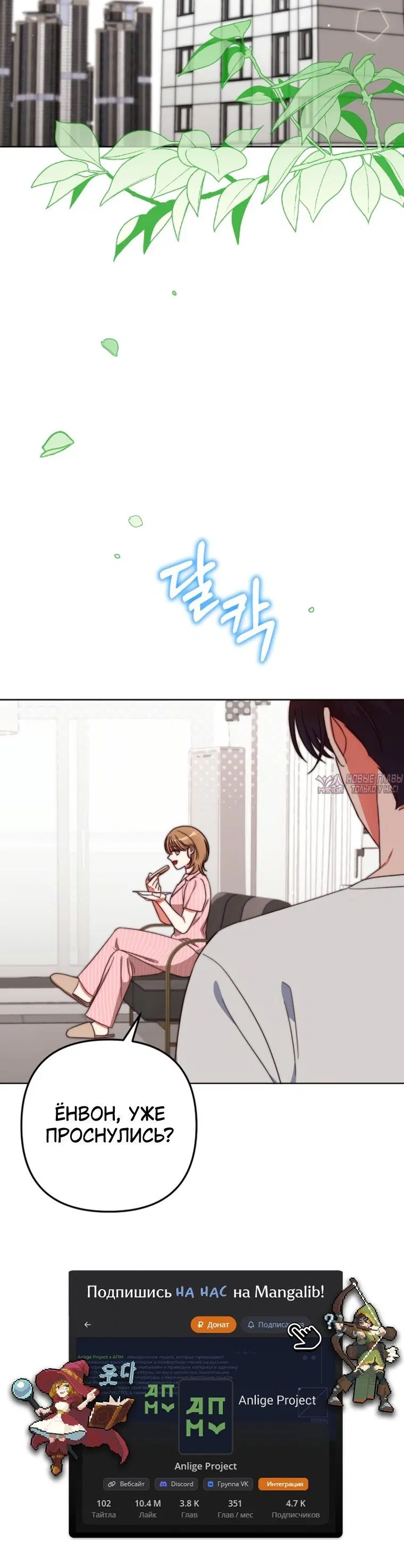 Page 5.001000000