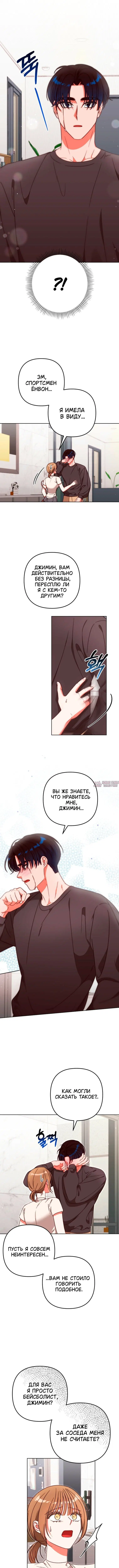 Page 5.000000000