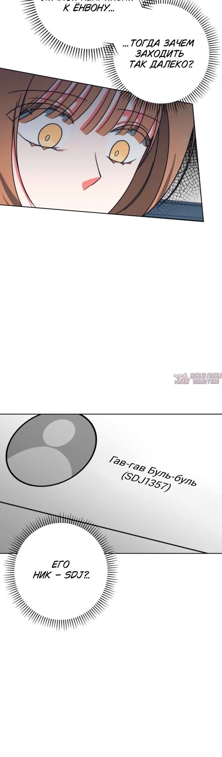 Page 6.001000000