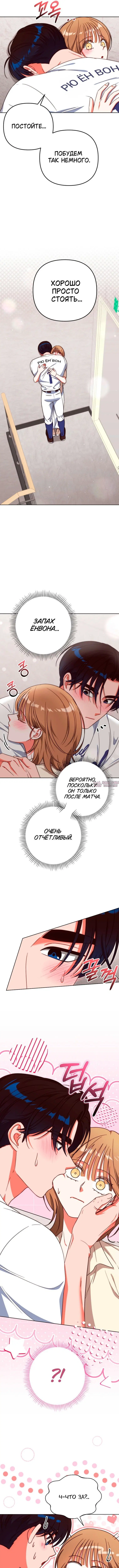 Page 7.000000000