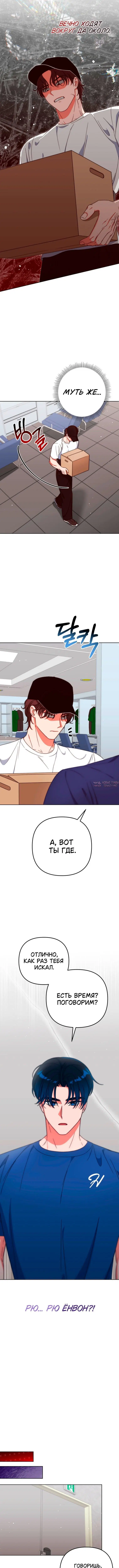 Page 7.000000000