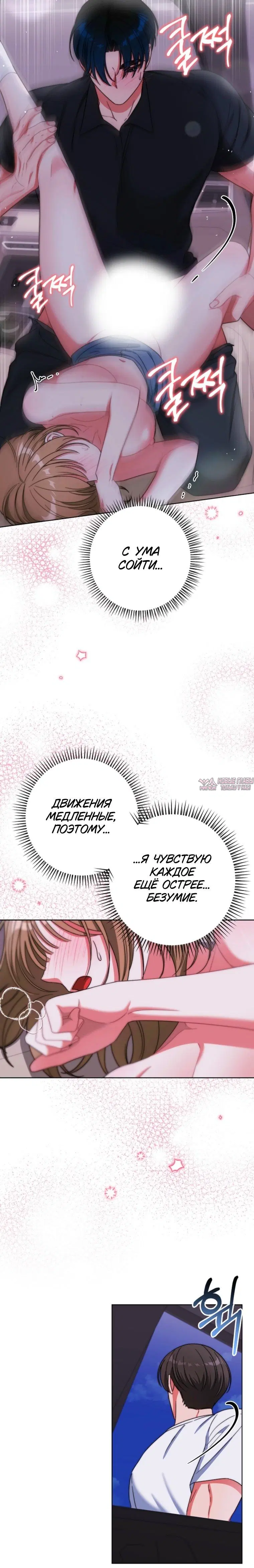 Page 2.001