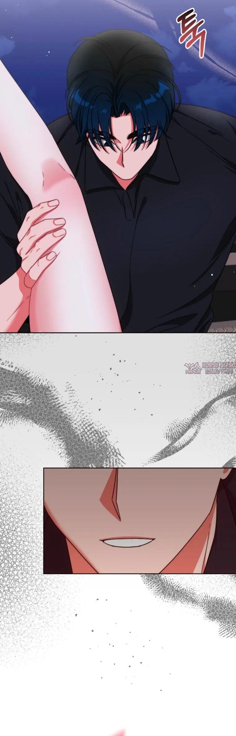 Page 3.001