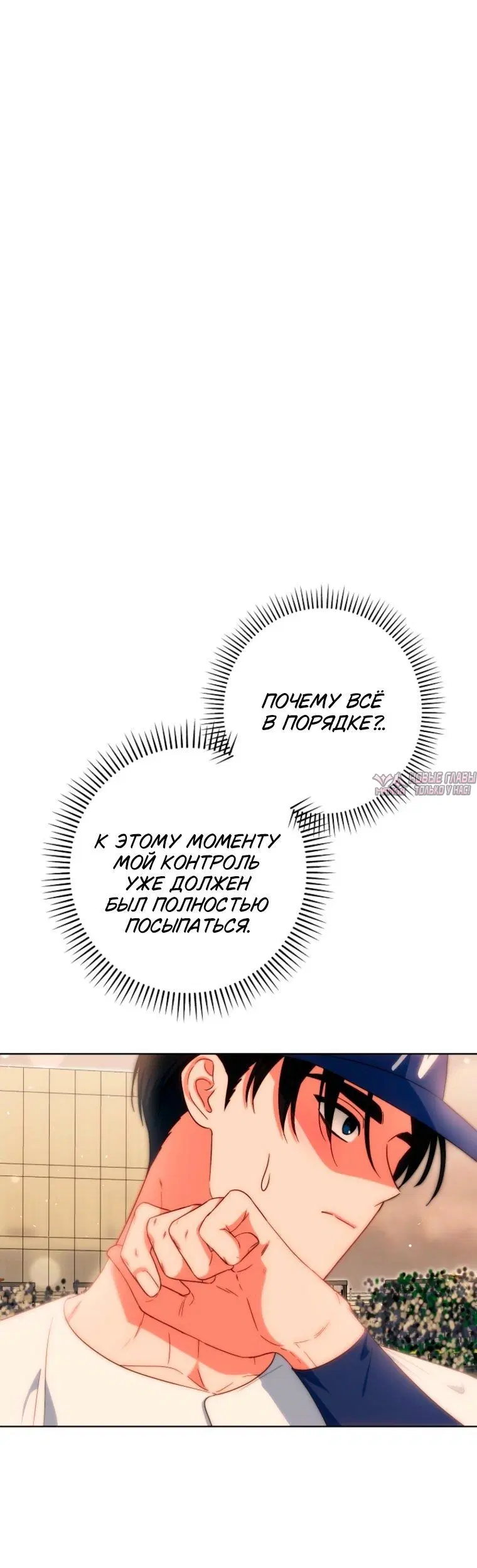 Page 3.001000000