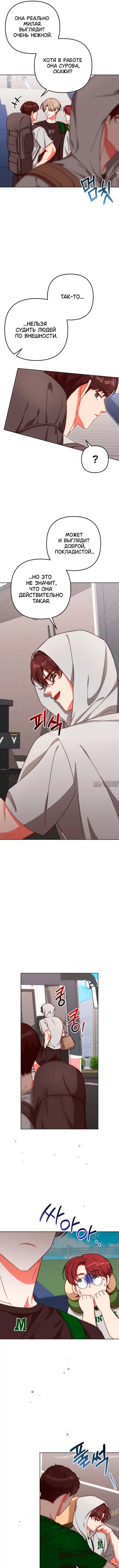Page 3.000000000