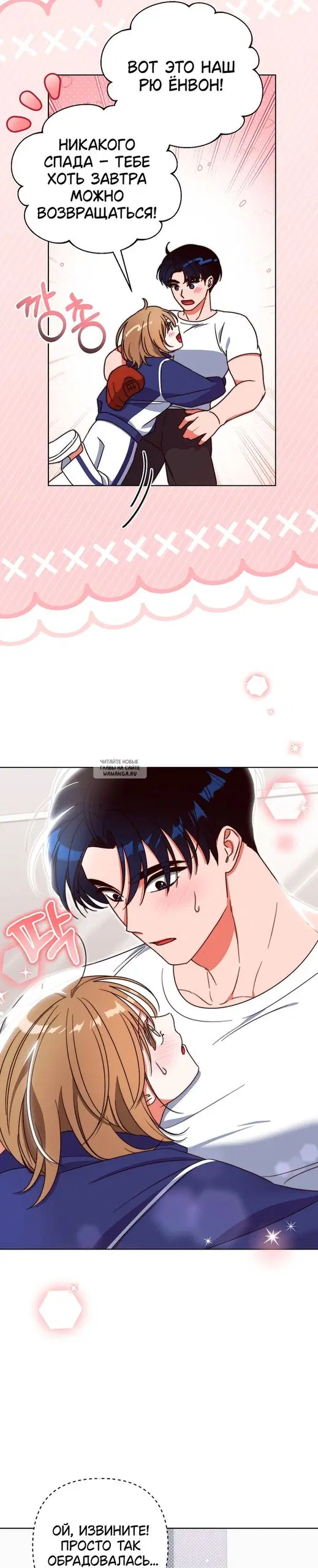 Page 14.000