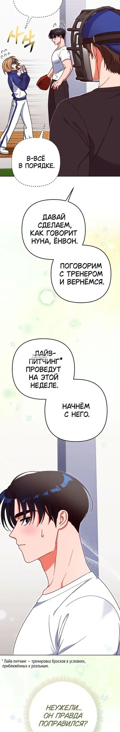 Page 15.000