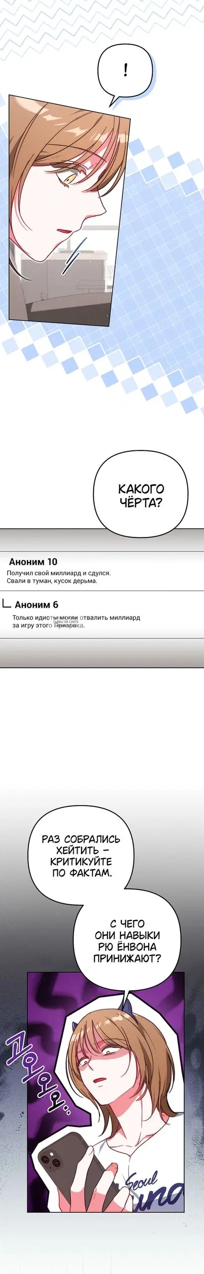 Page 17.000