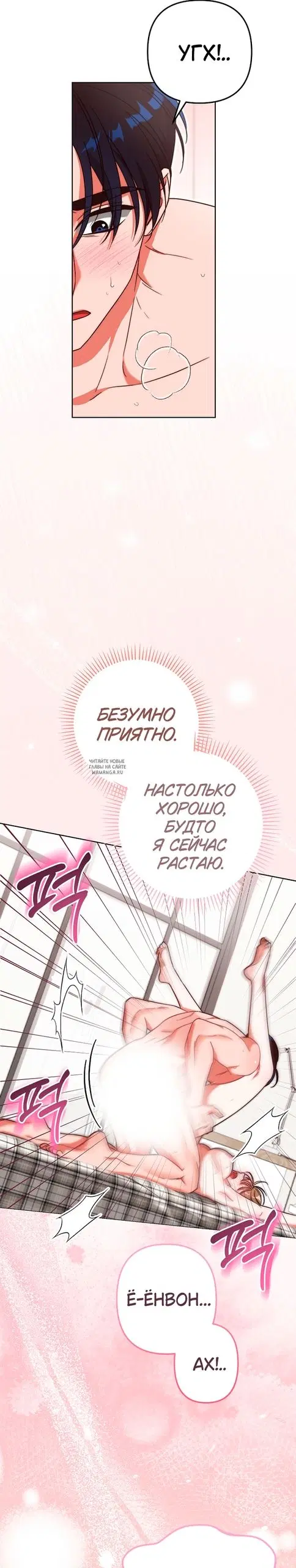 Page 17.000