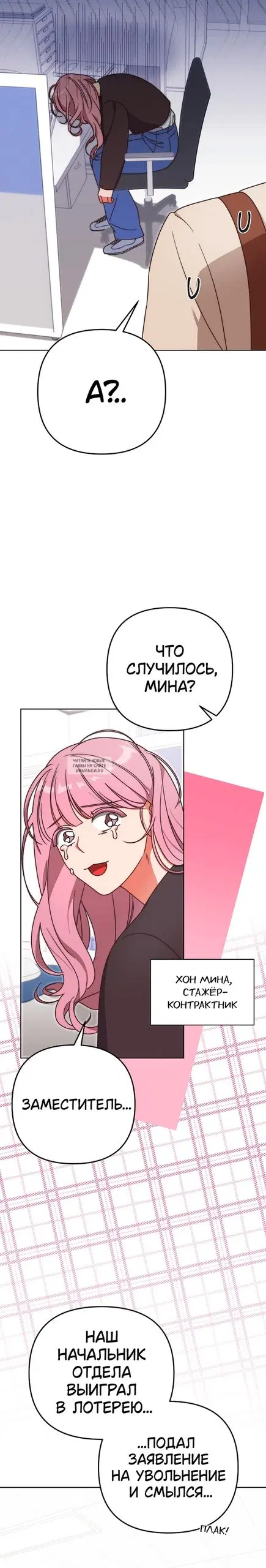 Page 17.000