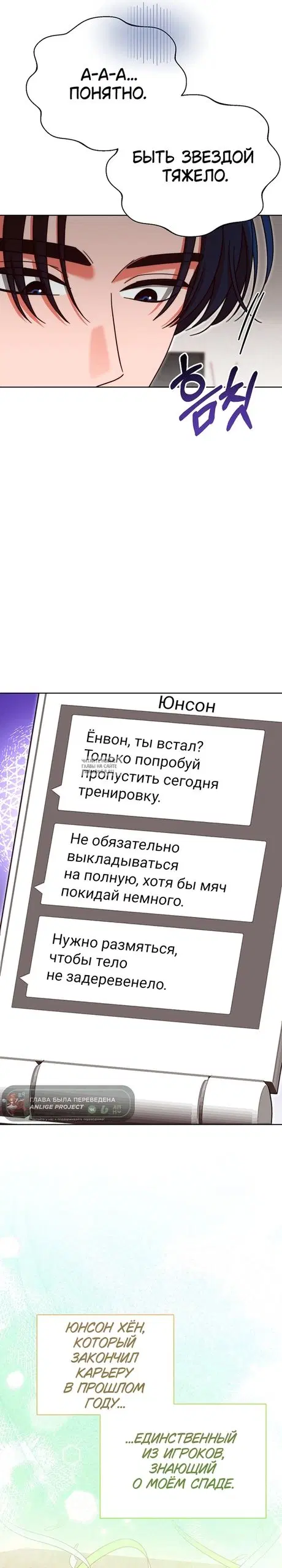 Page 19.000