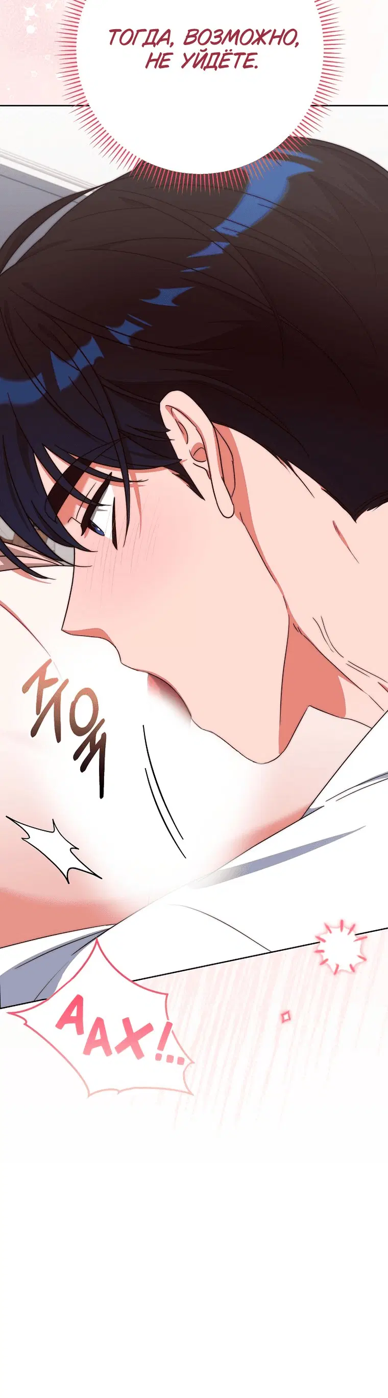 Page 10.001