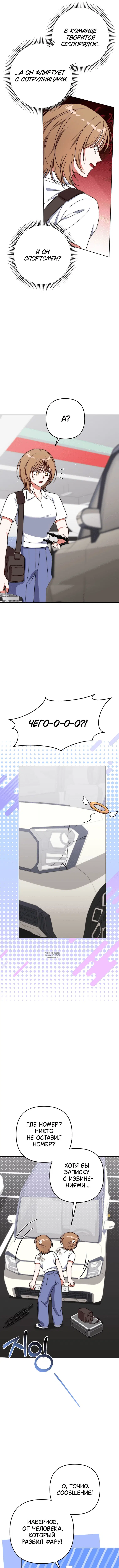 Page 10.000