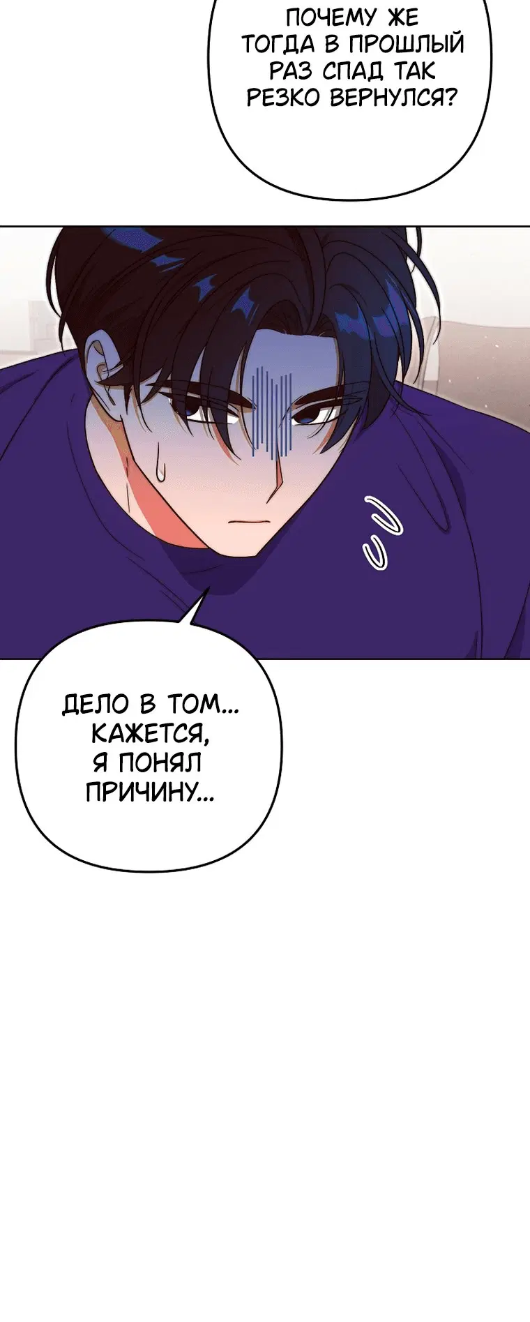 Page 11.001