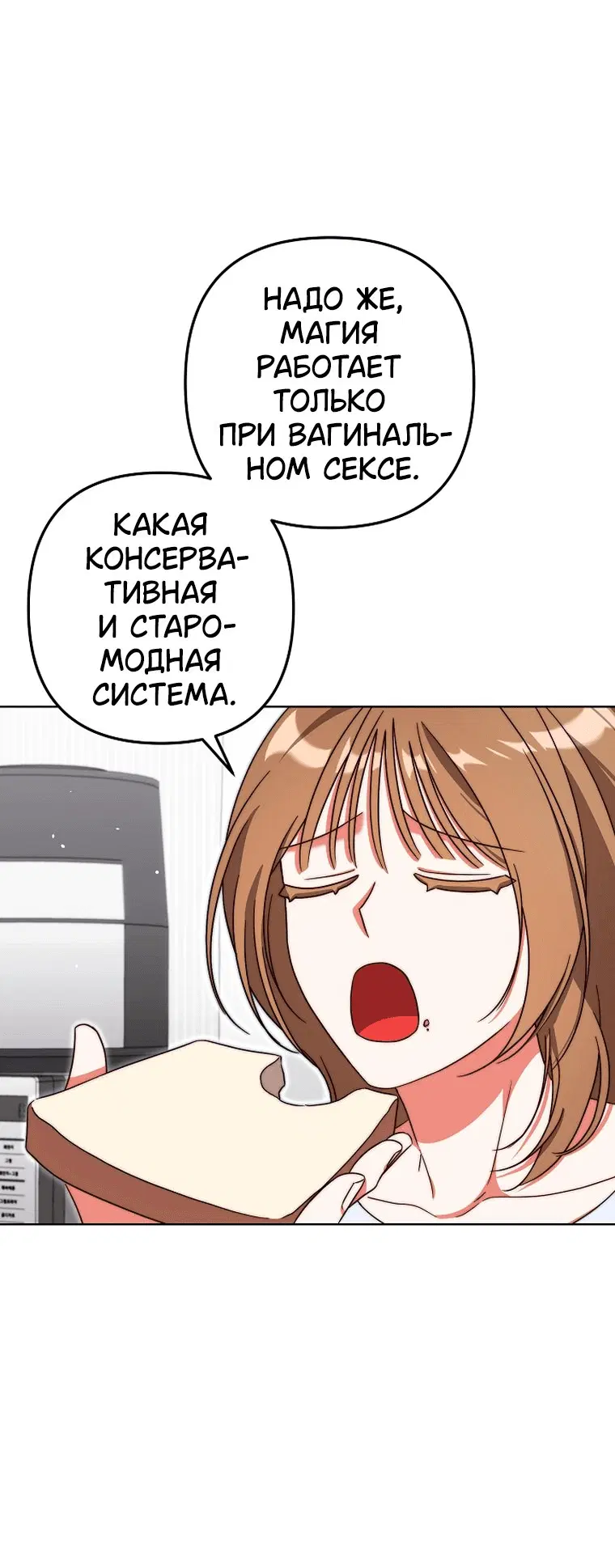 Page 11.001