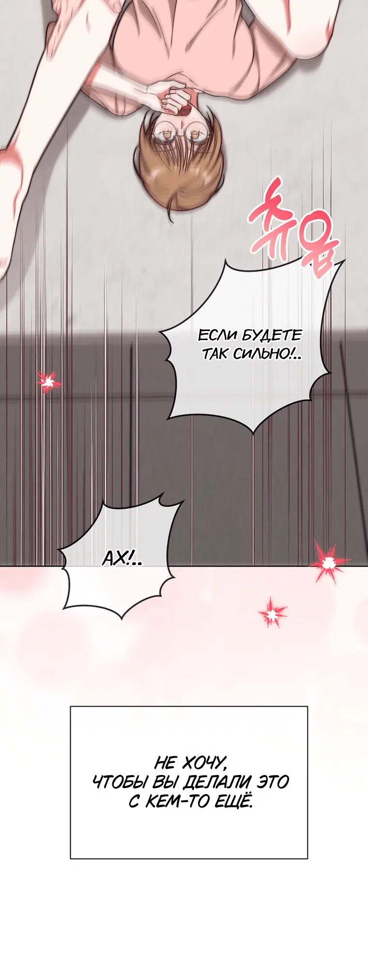 Page 11.001