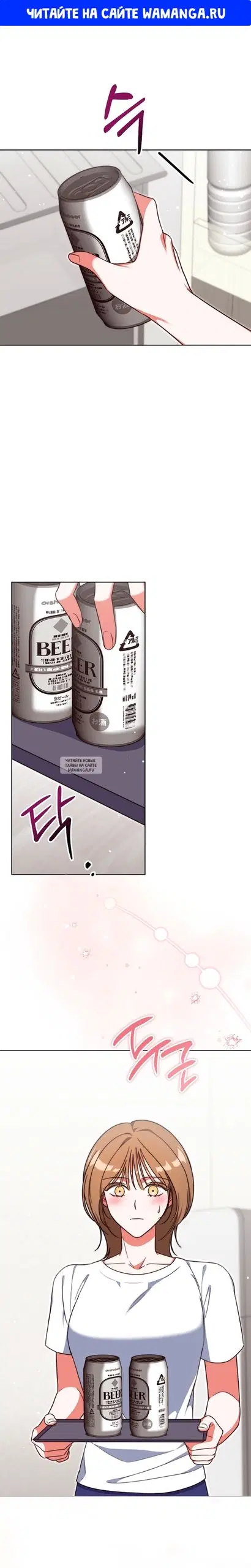 Page 1.000