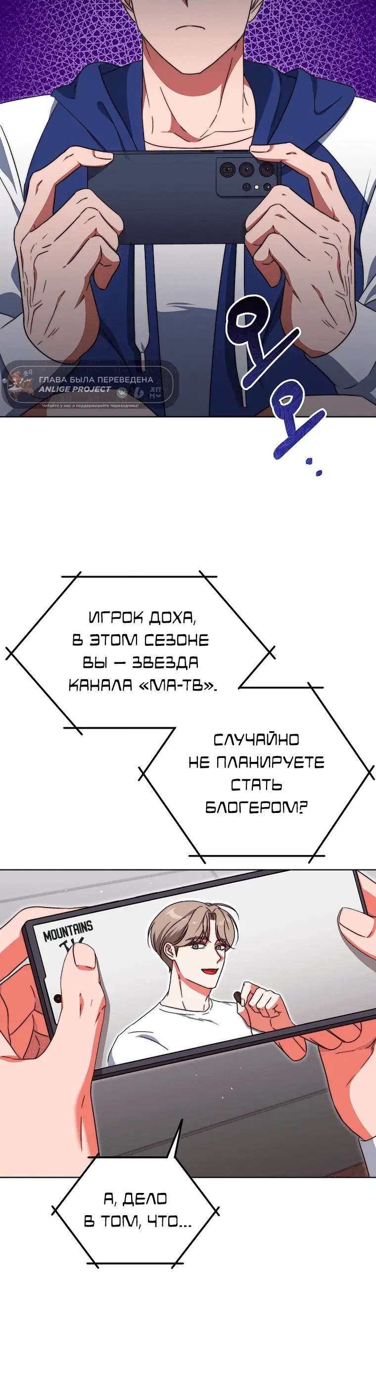 Page 1.001