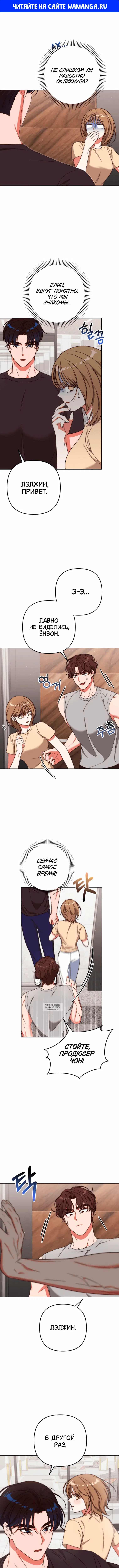 Page 1.000
