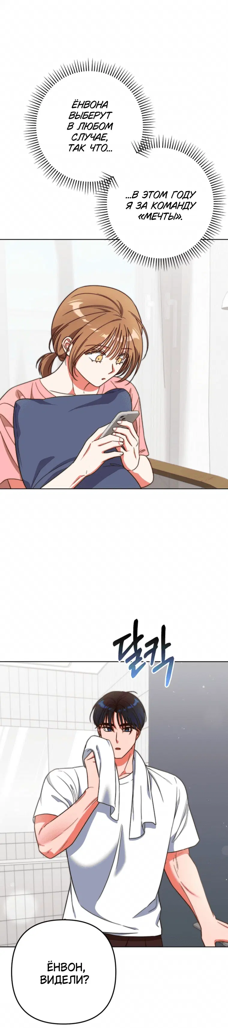 Page 1.001