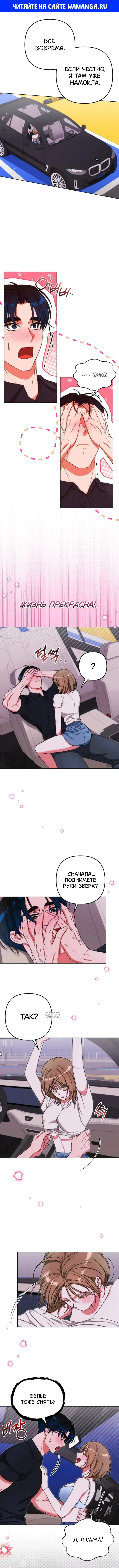 Page 1.000