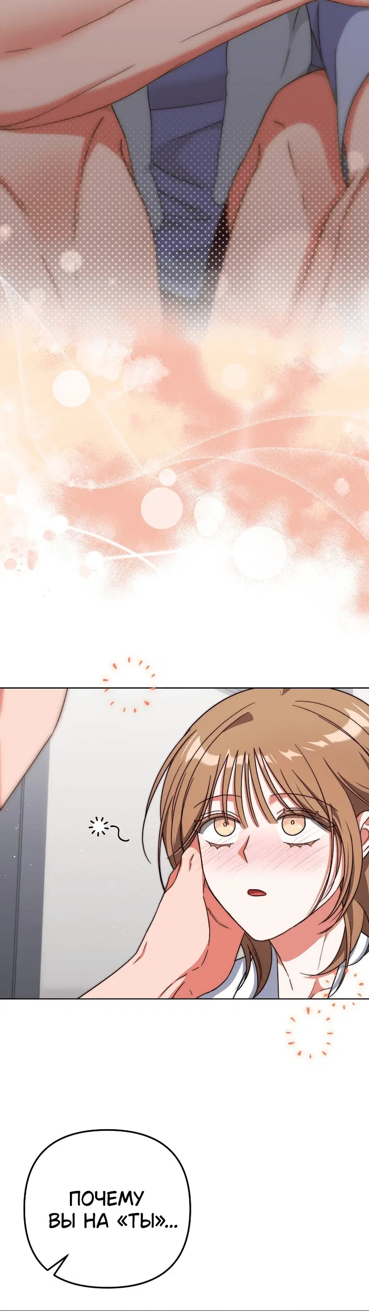Page 12.001