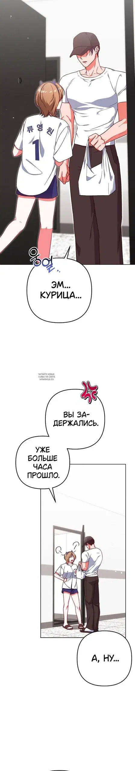 Page 24.000