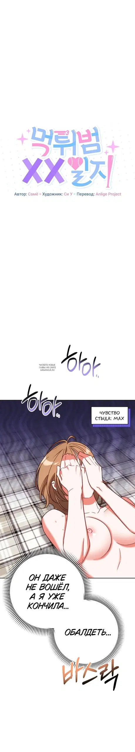 Page 24.000