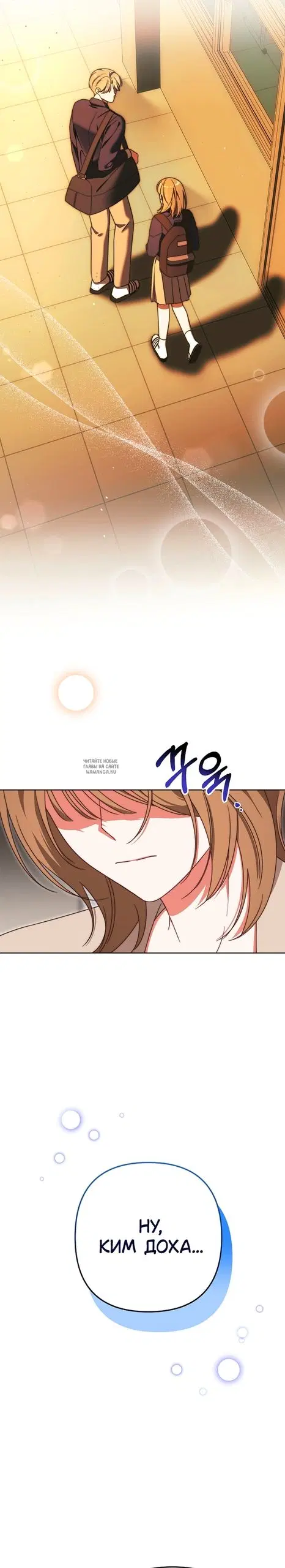 Page 24.000