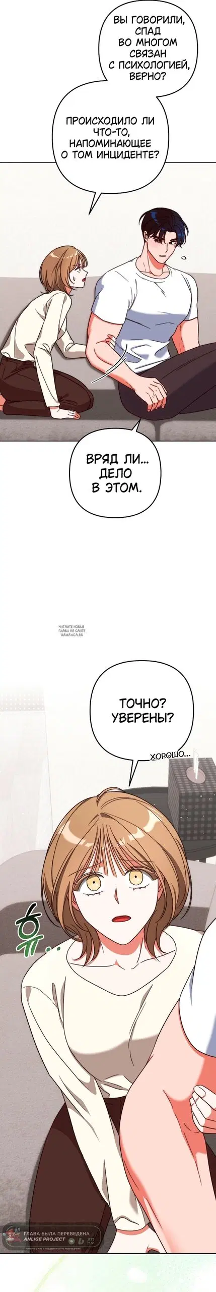 Page 24.000