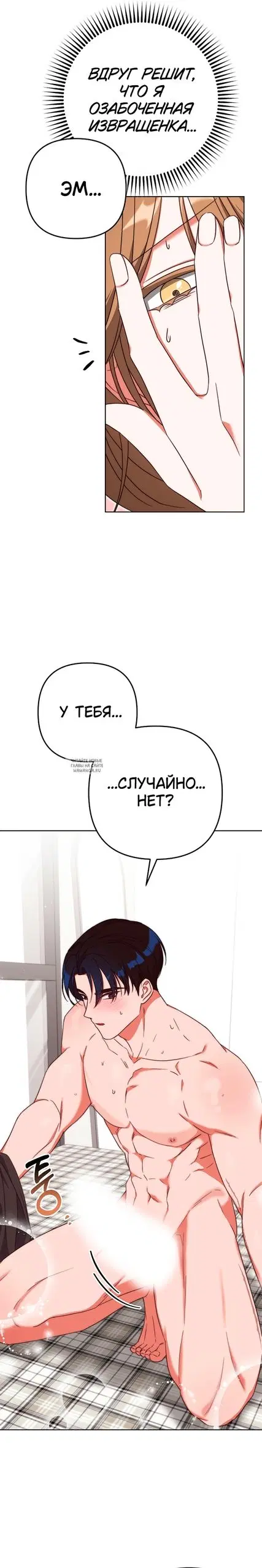 Page 25.000