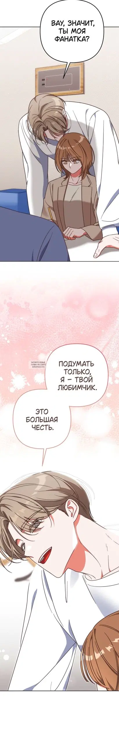 Page 25.000