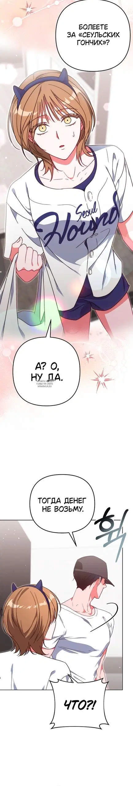 Page 27.000