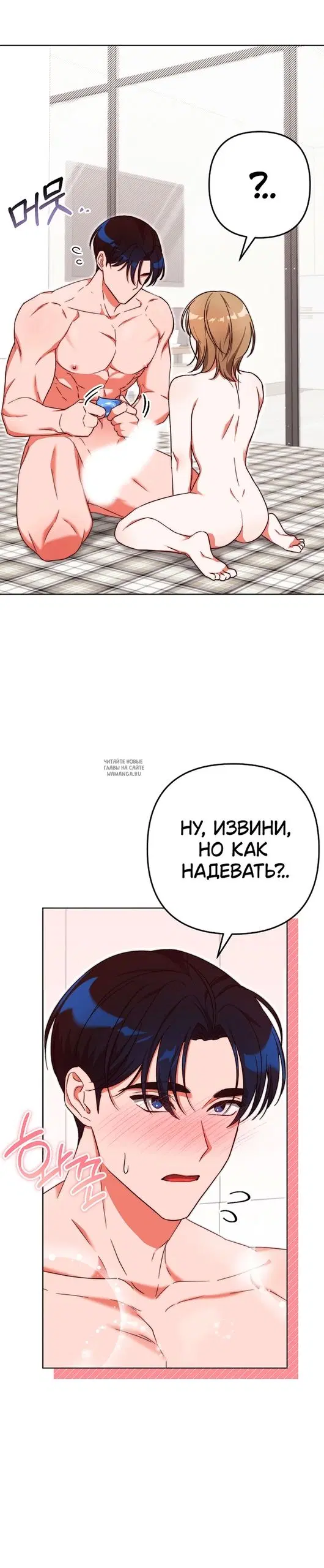 Page 27.000