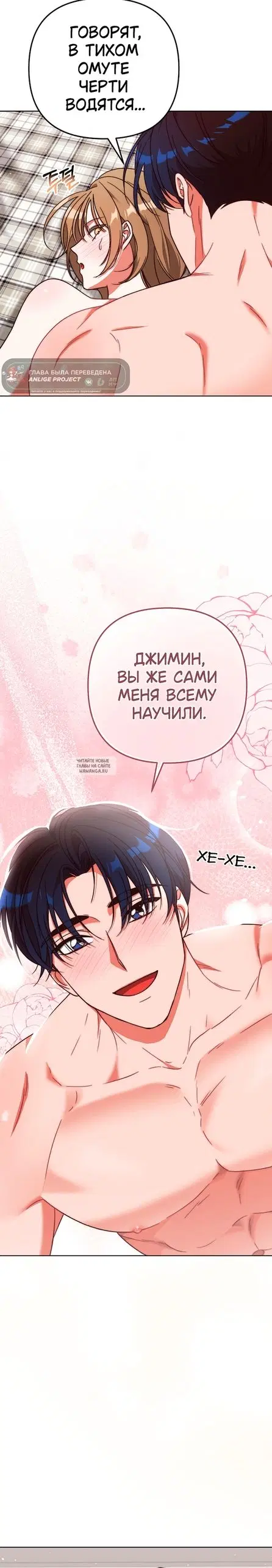 Page 27.000