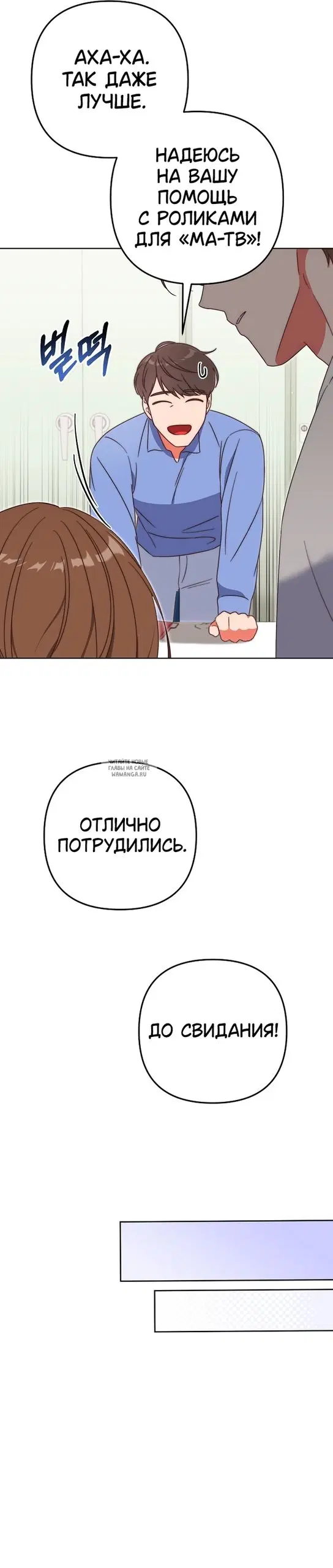 Page 27.000