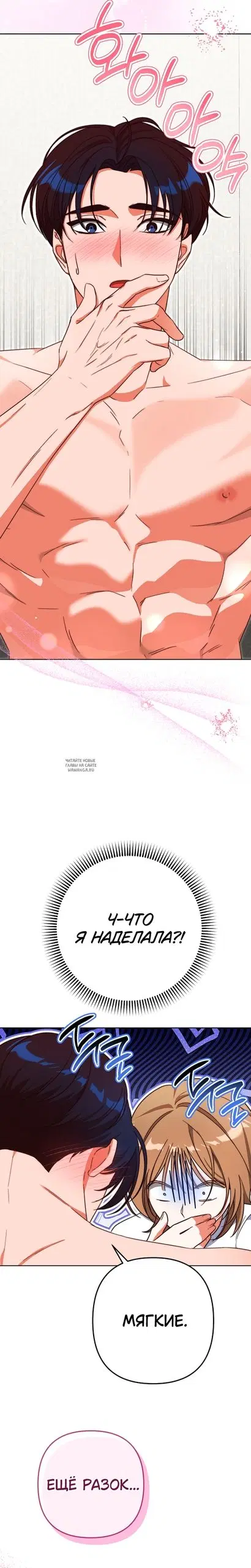 Page 28.000