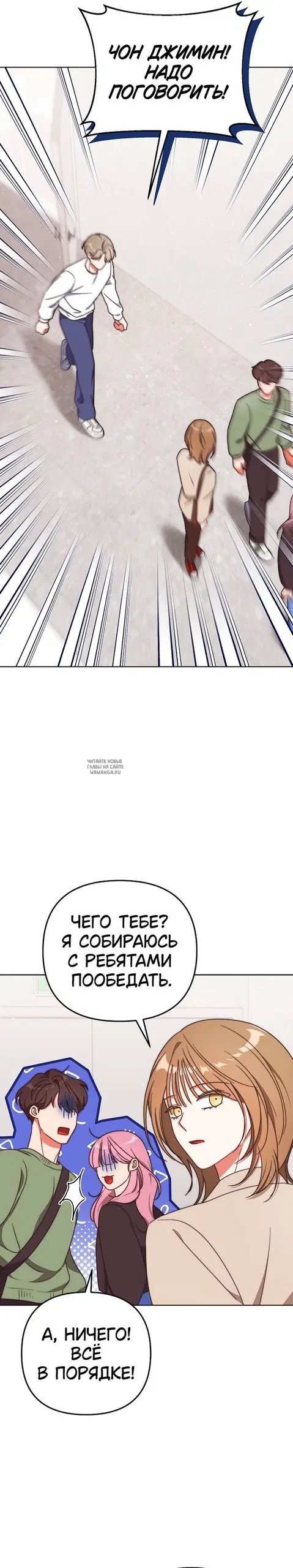 Page 28.000