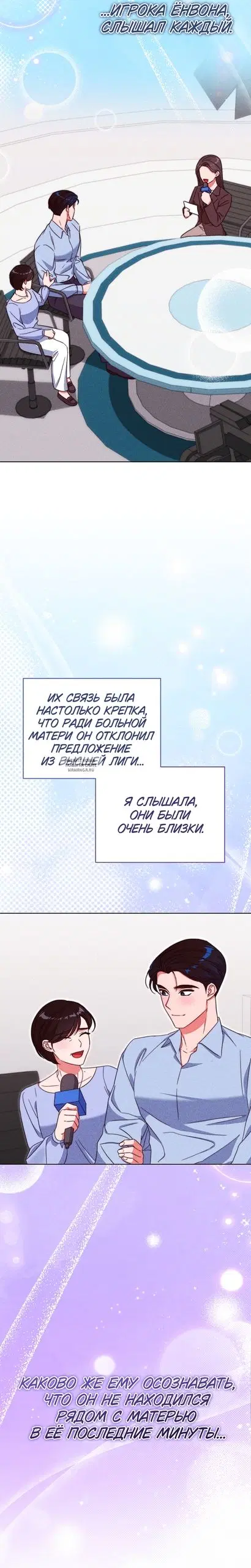 Page 28.000