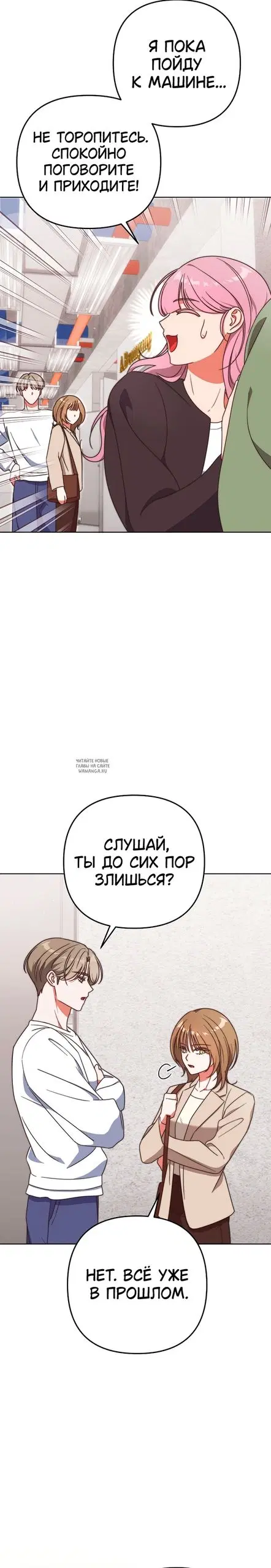 Page 29.000